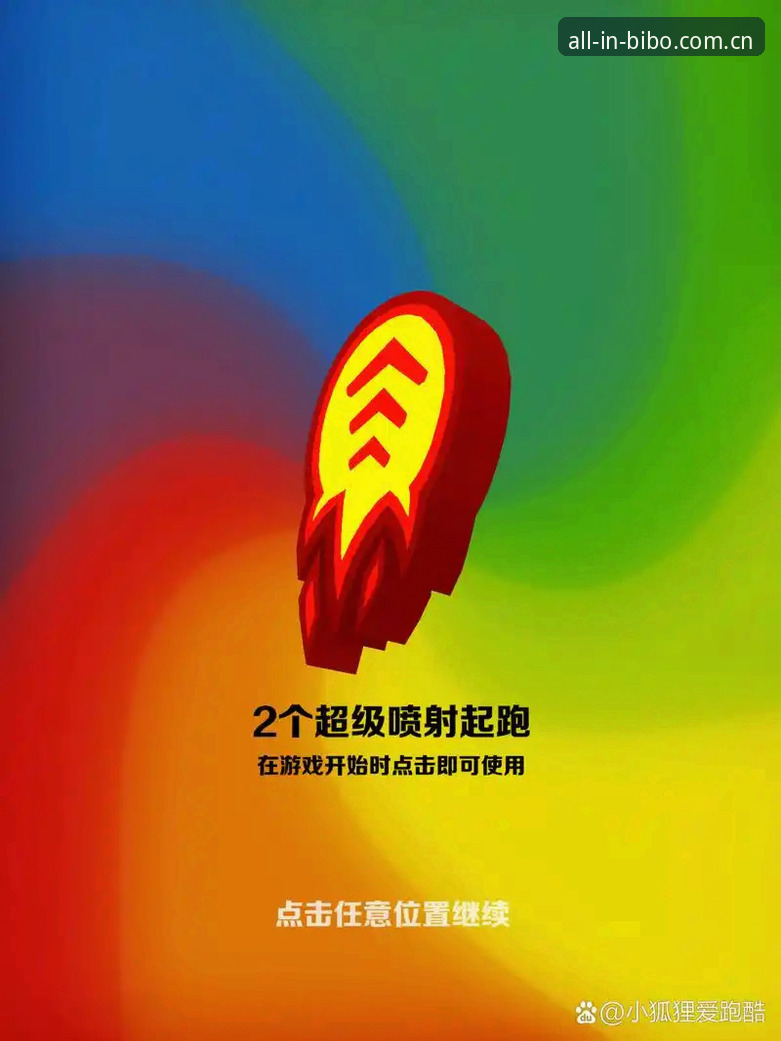 必博体育官网注册 揭秘必博体育官网注册:X7K2系统背后那些你不知道的事